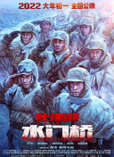 日韩在线视频一区
